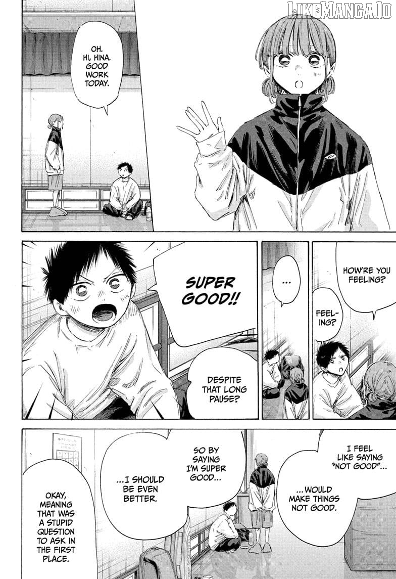 Blue Box, Chapter 213 image 06